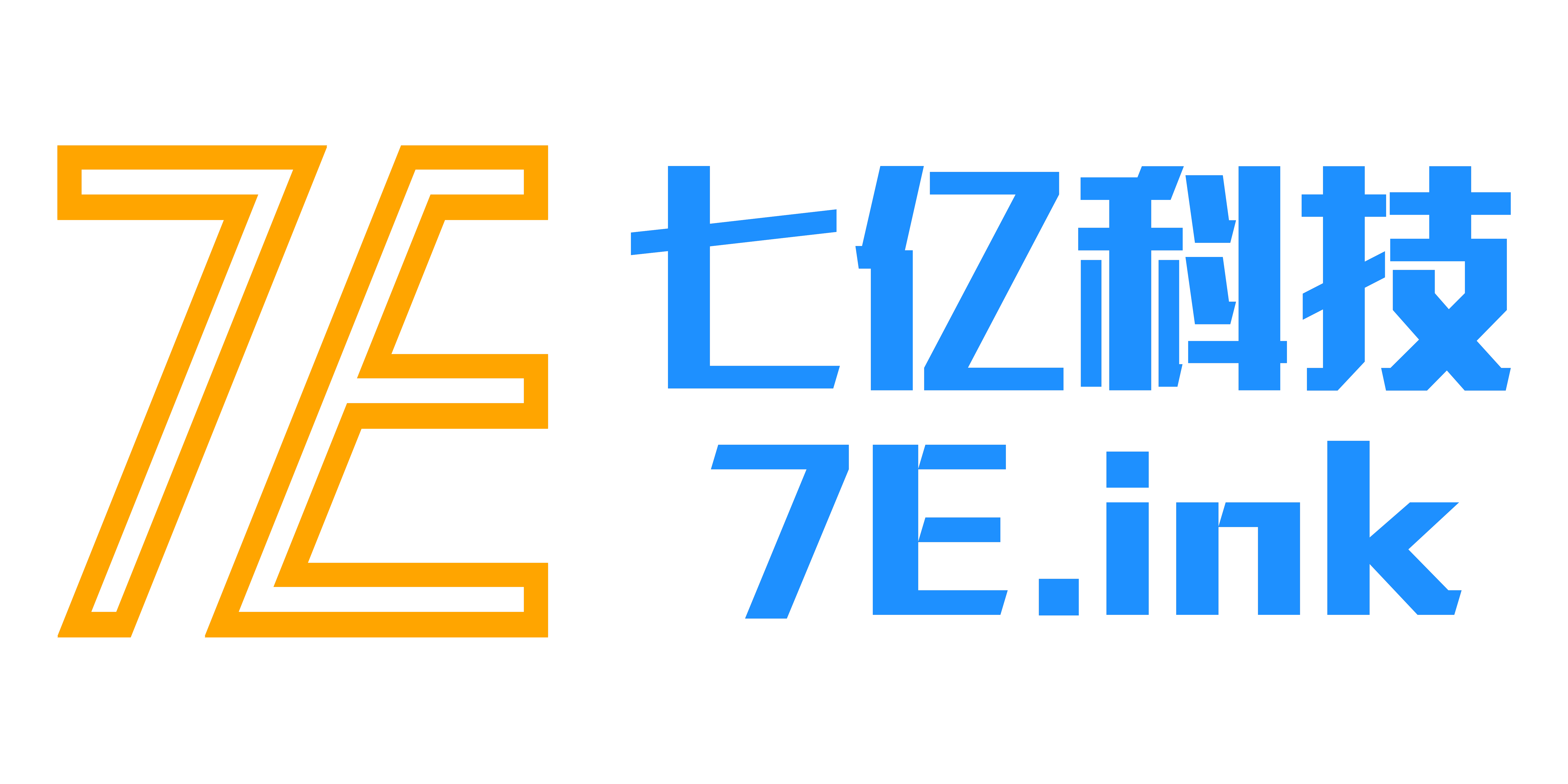 七亿科技团队
